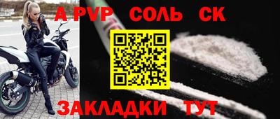 мефедрон мука Бугуруслан