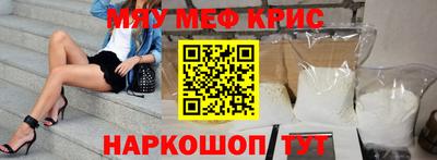 дурь Будённовск