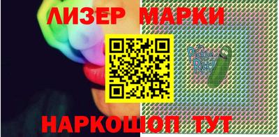мефедрон мука Бугуруслан