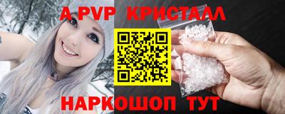 дурь Будённовск