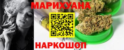 дурь Будённовск