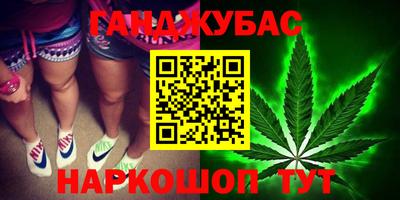 мдма Бузулук