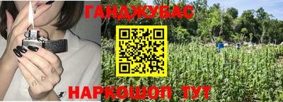 мефедрон мука Бугуруслан