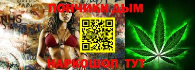 мефедрон мука Бугуруслан