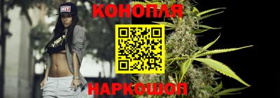 дурь Будённовск