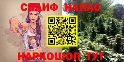 мефедрон мука Бугуруслан