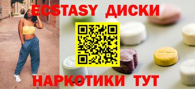 мефедрон мука Бугуруслан