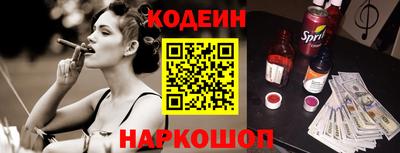 дурь Будённовск