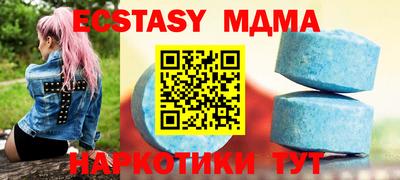 дурь Будённовск
