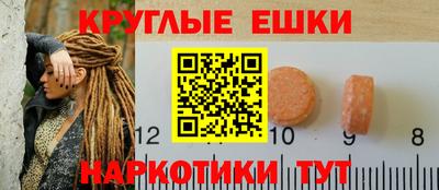 дурь Будённовск