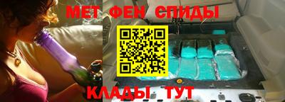 мдма Бузулук