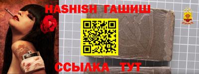 мефедрон мука Бугуруслан