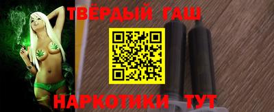 дурь Будённовск