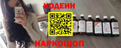 мефедрон мука Бугуруслан