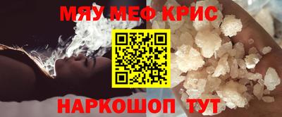 дурь Будённовск