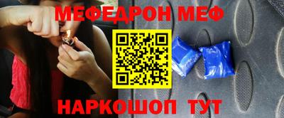 дурь Будённовск